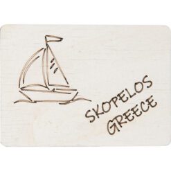 Ξύλινο μαγνητάκι Βάρκα