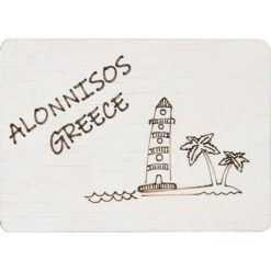 Ξύλινο μαγνητάκι Φάρος