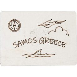 Ξύλινο μαγνητάκι Θάλασσα