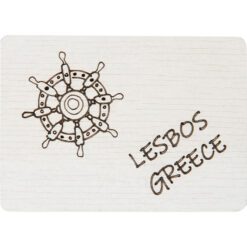 Ξύλινο μαγνητάκι πηδάλιο