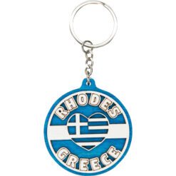 Μπρελόκ ξύλινο σημαία