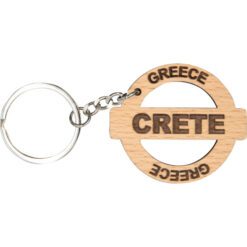 Μπρελόκ ξύλινο στρογγυλό - τοπωνύμιο