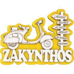 Ξύλινο μαγνητάκι βέσπα