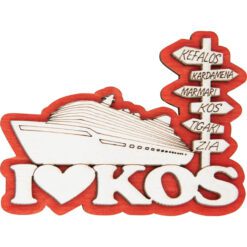 Ξύλινο μαγνητάκι πλοίο