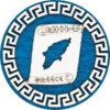 Ξύλινο μαγνητάκι  Μαίανδρος - χάρτης - στρογγυλό