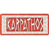 Ξύλινο μαγνητάκι  Μαίανδρος - ορθογώνιο