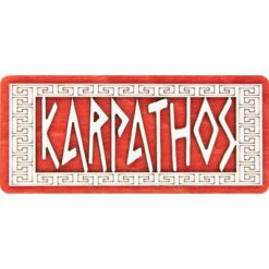 Ξύλινο μαγνητάκι  Μαίανδρος - ορθογώνιο