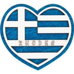 Ξύλινο μαγνητάκι  Σημαία καρδιά