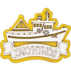 Ξύλινο μαγνητάκι βάρκα